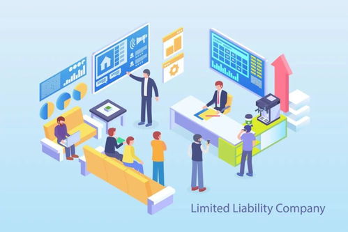 offerbook 商科干貨 什么是企業(yè)管理 ch1